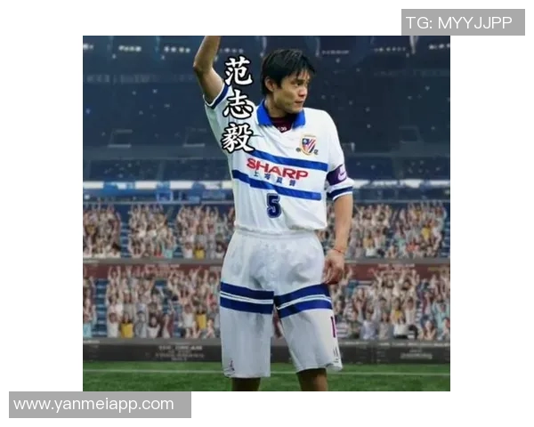 打造属于你的足球明星照片剪辑软件轻松制作个性化足球主题作品