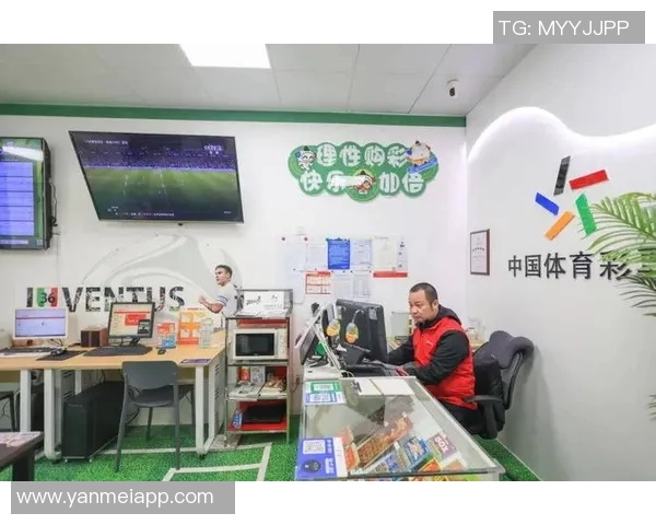 寻找足球明星体彩店的最佳位置和攻略分享